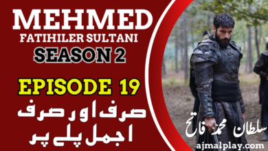 Sultan Mehmed Fateh Episode 19 With Urdu Subtitles