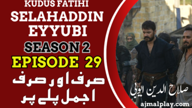 Salahuddin Ayyubi Season 2 Episode 29 With Urdu Subtitle