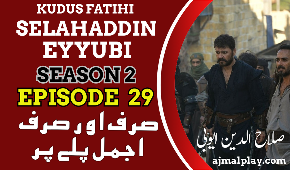 Salahuddin Ayyubi Season 2 Episode 29 With Urdu Subtitle