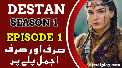 Destan Season 1 Episode 1 With Urdu Subtitles