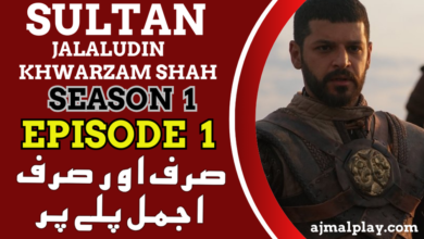 Jalaluddin Khwarazm Shah Season 1 Episode 1 in Urdu Subtitle