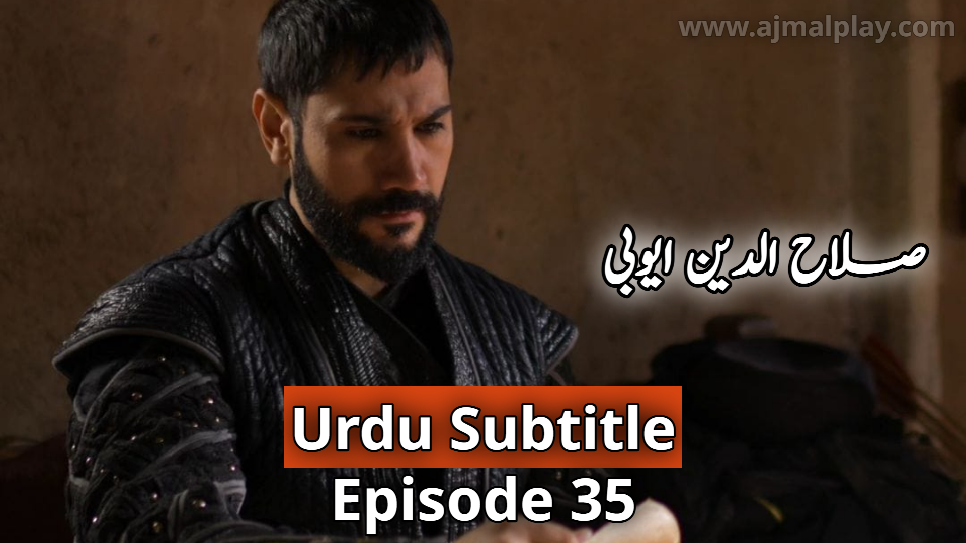 Salahuddin Ayyubi Season 2 Episode 35 With Urdu Subtitle