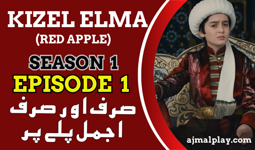 Kızıl Elma (Red Apple) Episode 1 With Urdu Subtitle