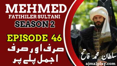 Sultan Muhammad Fateh Season 2 Episode 46 with Urdu Subtitles