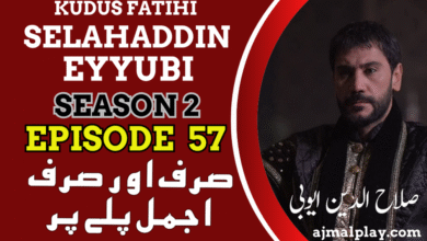 Sultan Salahaddin Ayyubi Season 2 Episode 57 with Urdu Subtitles By AjmalPlay