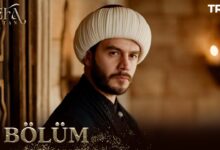Vefa Sultan Season 1 Episode 1 With Urdu Subtitle